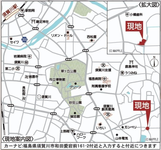 須賀川市和田字立石　　　４号棟　　　須賀川第3小学校、須賀川第３中学区の地図|案内図