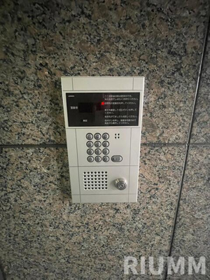 【その他】 | 中村北堀江ビル