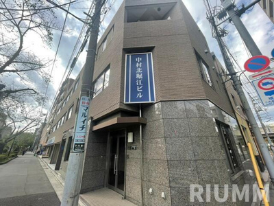 【外観】 | 中村北堀江ビル