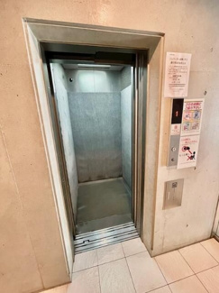 【その他共用部分】