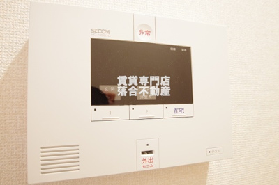 【セキュリティ】 | CASA FLORESTA | セコムセキュリティシステム加入済みで安心♪