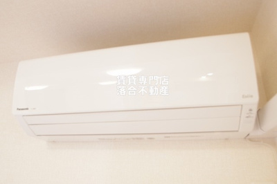 【設備】 | CASA FLORESTA | エアコン完備