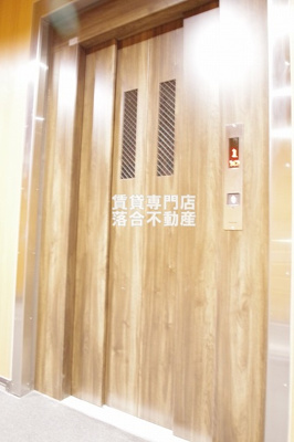 【その他共用部分】 | CASA FLORESTA | エレベーターあり