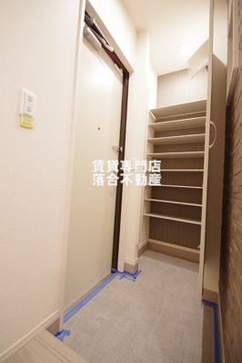 【玄関】 | CASA FLORESTA | たっぷり便利なウォークインシューズ収納♪