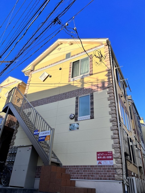 ユナイト生麦ジョージ・オーウェル