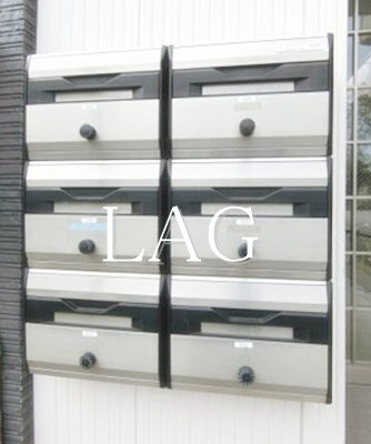 【その他共用部分】 | マーベラス東恋ヶ窪Ｉ | 集合ポストです。