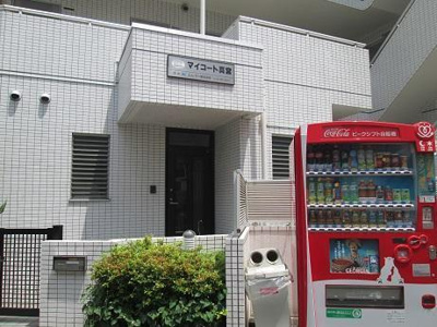 【エントランス】 | マイコート真宮(マイコートマミヤ)