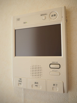 【セキュリティ】 | ルーブル東矢口