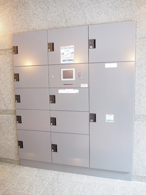 【その他共用部分】 | ルーブル東矢口