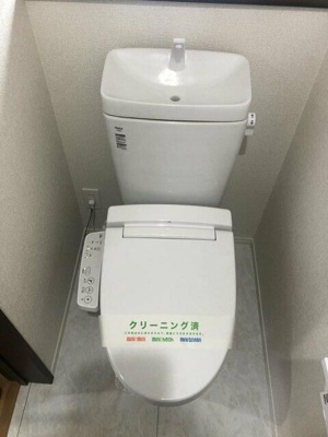 【トイレ】 | 小谷場戸建