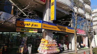 【その他】 | 小谷場戸建