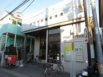 【その他】 | 小谷場戸建