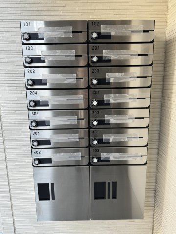 荒川区荒川５丁目の賃貸マンションの設備