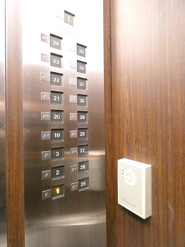 シティタワー有明のその他|エレベーター