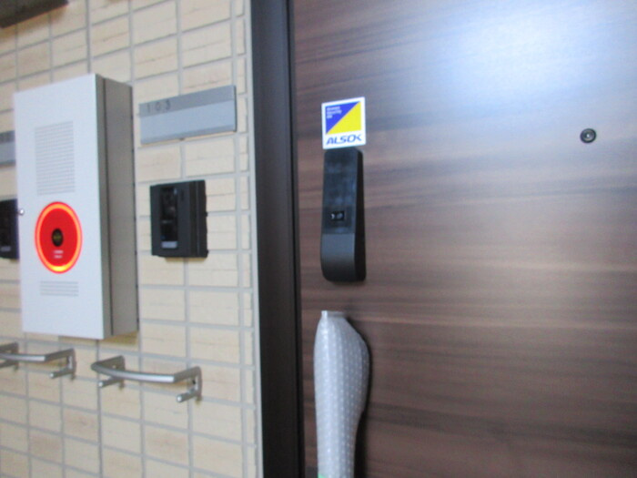 アローフィールド桜のその他