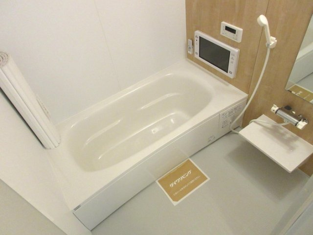 アローフィールド桜の浴室