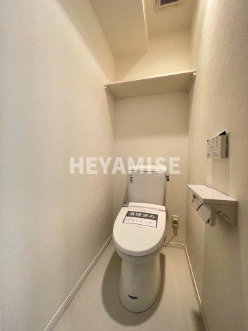 にしやま恵美須町ビルのトイレ|※別号室の参考画像です※現況を優先します