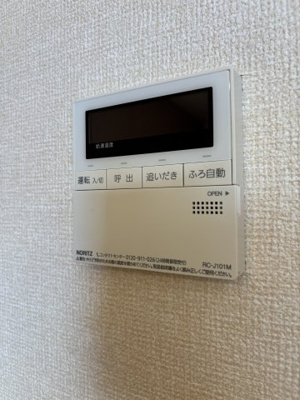 【セキュリティ】 | ポートヴェール