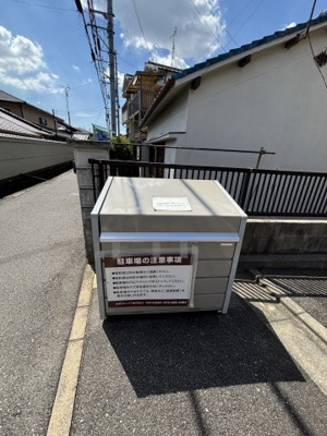 【その他共用部分】 | ポートヴェール