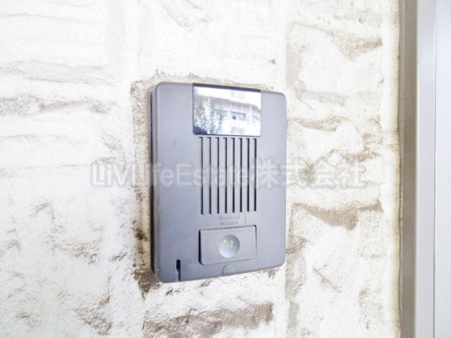 サンハイム(サンハイム)