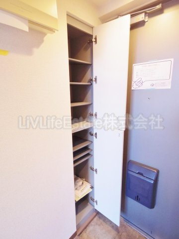 サンハイム(サンハイム)