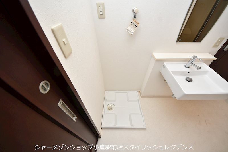 サンシャイン妙見表参道の洗面所
