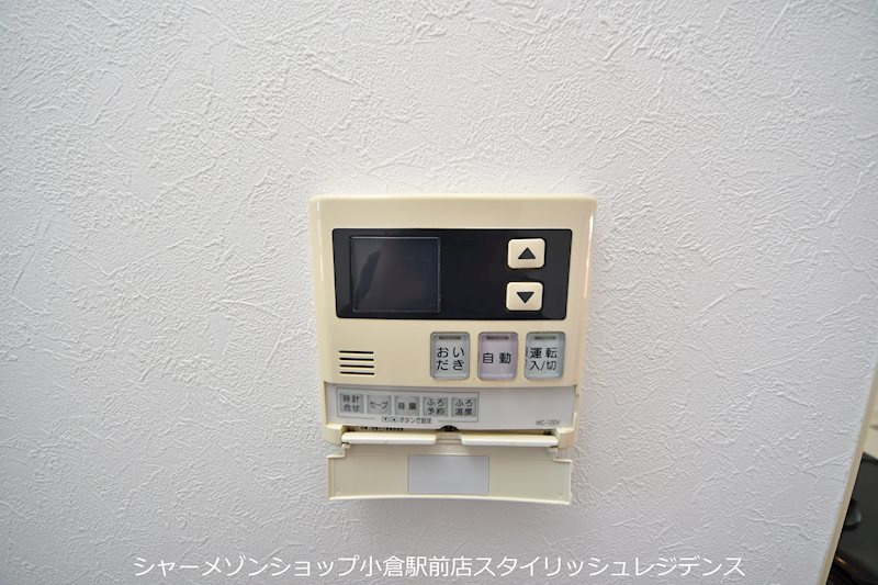 サンシャイン妙見表参道の設備