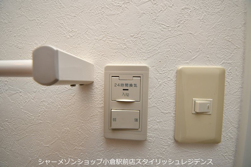 サンシャイン妙見表参道の設備