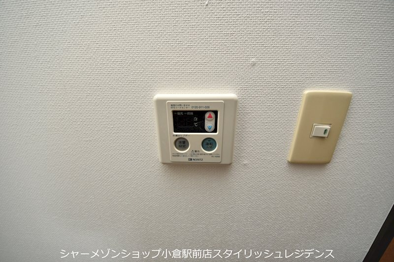 寿山ビルの設備