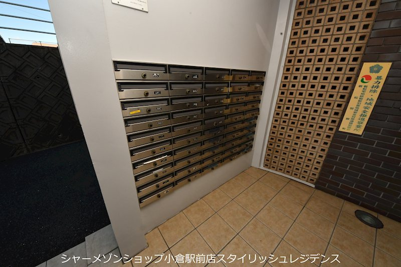 寿山ビルのその他共用部分