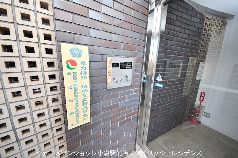 寿山ビルのセキュリティ