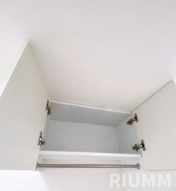 【収納】 | フェリスピール