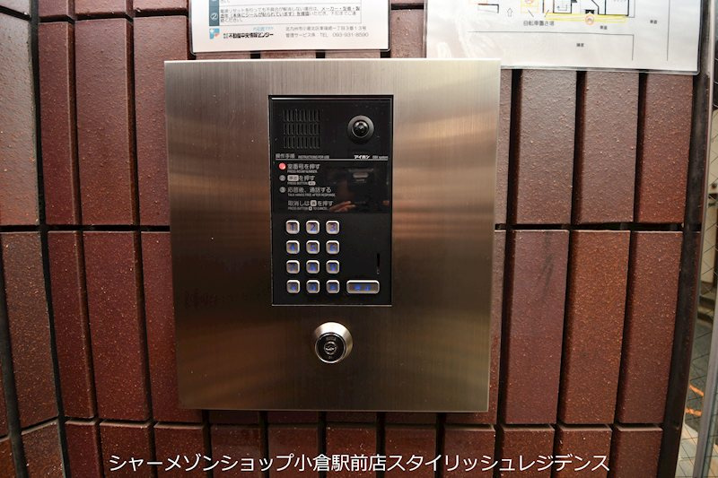 ニューサンリバー6番館のセキュリティ
