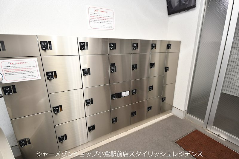 フォクシーのその他共用部分