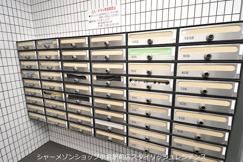 フォクシーのその他共用部分