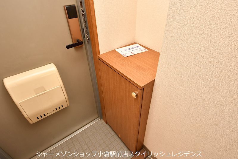 フォクシーの収納