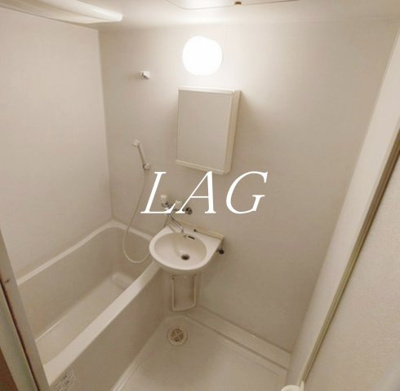 【浴室】 | ソメノハイツ５ | お風呂です。