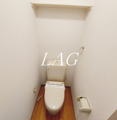 【トイレ】 | ソメノハイツ５ | トイレです。