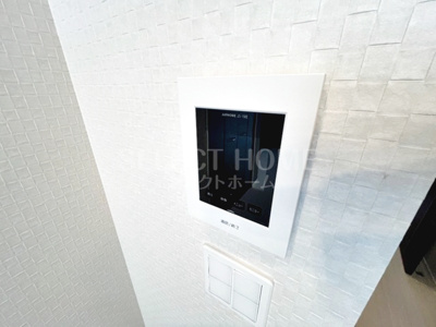 【セキュリティ】 | ヴィラ・竹ノ花