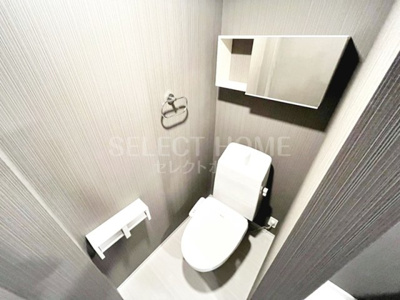 【トイレ】 | ヴィラ・竹ノ花 | コンパクトで使いやすいトイレです