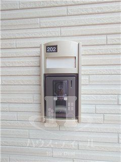 【セキュリティ】 | ユーフォリア