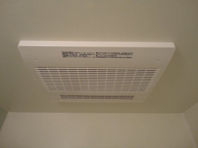 アルモかたばみの設備