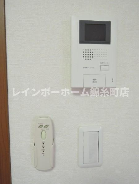 アムールグリーンのセキュリティ