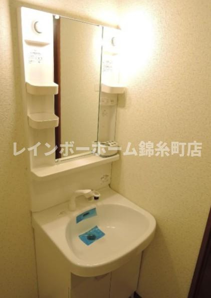 アムールグリーンの独立洗面台