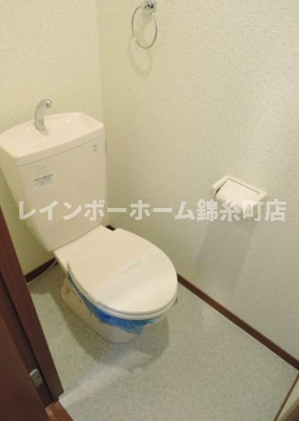 アムールグリーンのトイレ