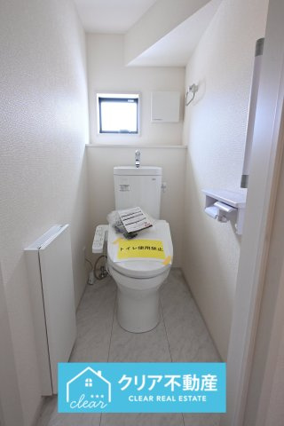 【トイレ】 | 第３富士見町時沢6号棟 | ２階にもトイレがあるので忙しい朝も待ち時間なく使用できて嬉しい♪