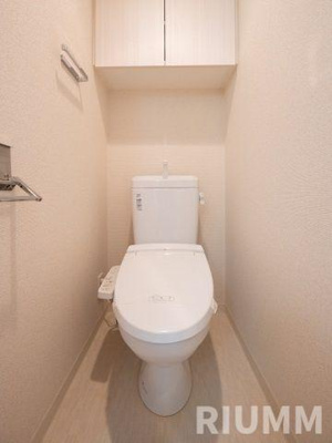 【トイレ】 | スカイコート蒲田ガーデン