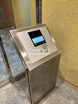 【セキュリティ】 | テラス雑司ヶ谷