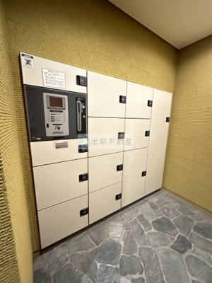 【その他共用部分】 | テラス雑司ヶ谷