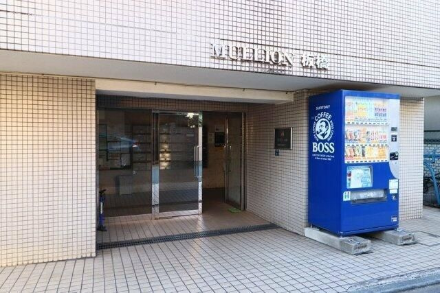 マリオン板橋のエントランス